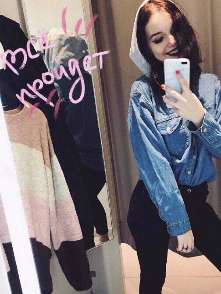 Photo de Arianne