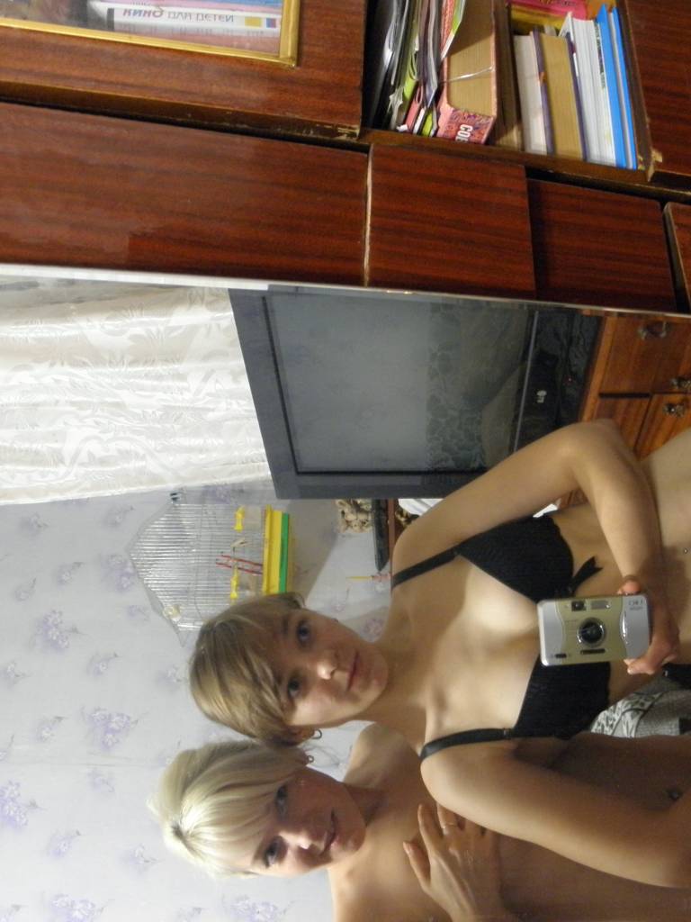 Photo de Perrine